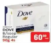 KitKat Cash and Carry Dove B/soap Regular offer