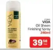 KitKat Cash and Carry VIDA Oil Sheen Finishing Spray offer