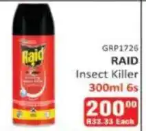 KitKat Cash and Carry RAID Insect Killer offer