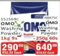 KitKat Cash and Carry OMO Washing Powder offer