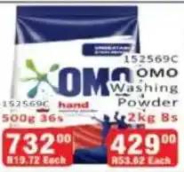 KitKat Cash and Carry OMO Washing Powder offer