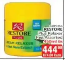 KitKat Cash and Carry Restore Plus Relaxer Reg Assorted offer