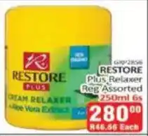 KitKat Cash and Carry Restore Plus Relaxer Reg Assorted offer