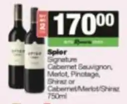KwikSpar Spier Signature Cabernet Sauvignon offer