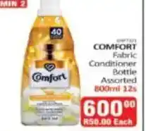 KitKat Cash and Carry Comfort Fabric Conditioner Bottle Assorted offer