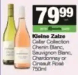KwikSpar Kleine Zalze Cellar Collection offer