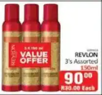 KitKat Cash and Carry Revlon Assorted offer