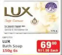 KitKat Cash and Carry LUX Bath Soap offer