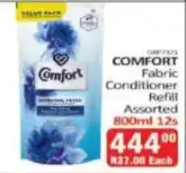 KitKat Cash and Carry Comfort Fabric Conditioner Refill Assorted offer
