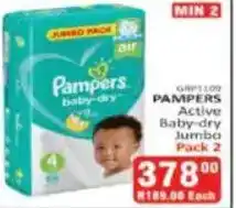 KitKat Cash and Carry Pampers Active Baby-dry Jumbo Pack 2 offer