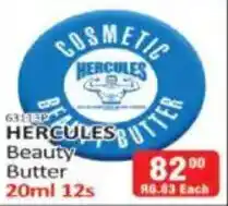 KitKat Cash and Carry HERCULES Beauty Butter offer