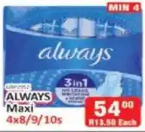 KitKat Cash and Carry ALWAYS Maxi offer