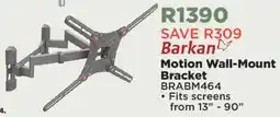 House & Home Motion Wall-Mount Bracket Barkan offer