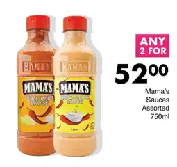 Save Mama's Sauces offer