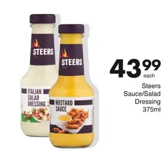 Save Steers Sauce/Salad Dressing offer