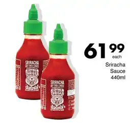 Save Sriracha Sauce offer