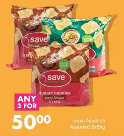 Save Save Noodles offer