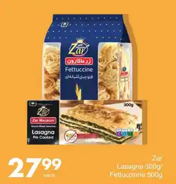 Save Zar Lasagne/ Fettuccinne offer
