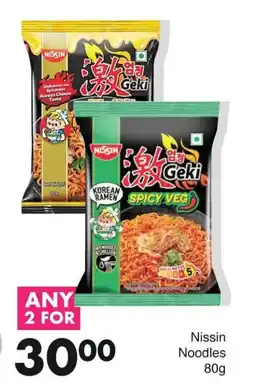 Save Nissin Noodles offer
