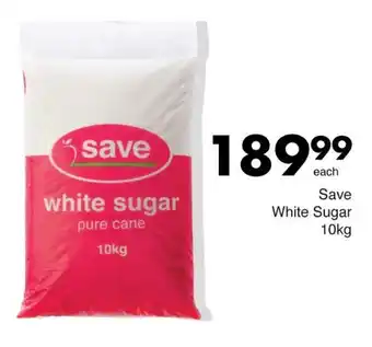 Save Save White Sugar offer