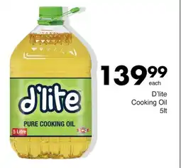 Save D'lite Cooking Oil offer