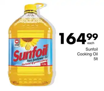 Save Sunfoil Cooking Oil offer