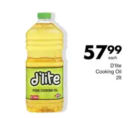 Save D'lite Cooking Oil offer