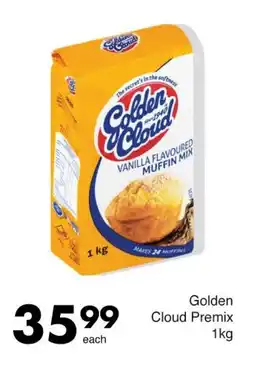 Save Golden Cloud Premix offer