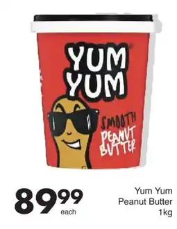 Save Yum Yum Peanut Butter offer