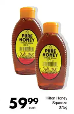 Save Hilton Honey Squeeze offer