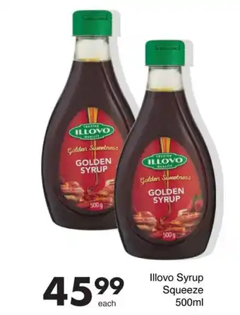Save Illovo Syrup Squeeze offer
