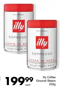 Save Illy Coffee Ground/ Beans offer