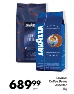 Save Lavazza Coffee Beans offer
