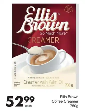 Save Ellis Brown Coffee Creamer offer