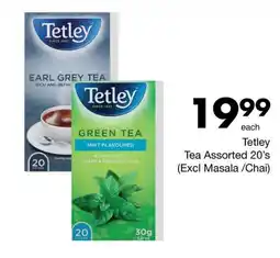 Save Tetley Tea Assorted (Excl Masala/Chai) offer