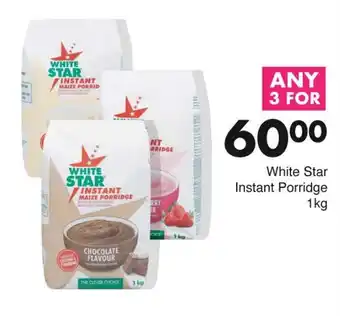Save White Star Instant Porridge offer