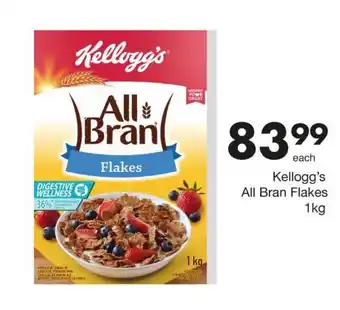 Save Kellogg's All Bran Flakes offer