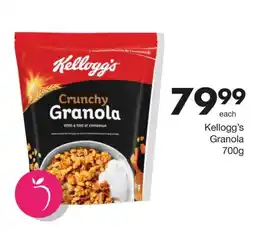 Save Kellogg's Granola offer