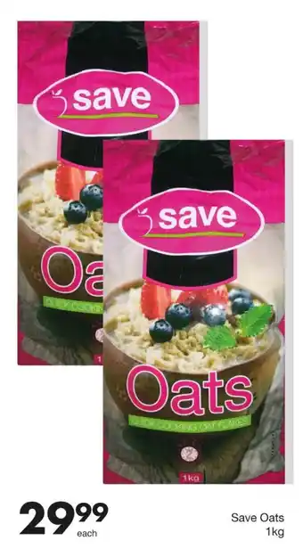Save Save Oats offer