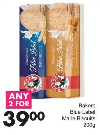 Save Bakers Blue Label Marie Biscuits offer