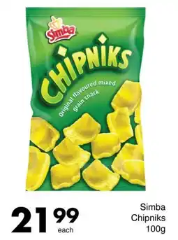 Save Simba Chipniks offer