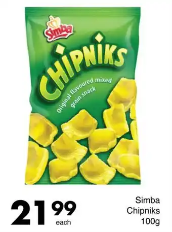Save Simba Chipniks offer
