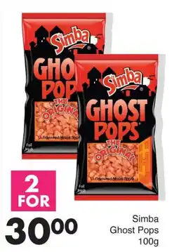 Save Simba Ghost Pops offer