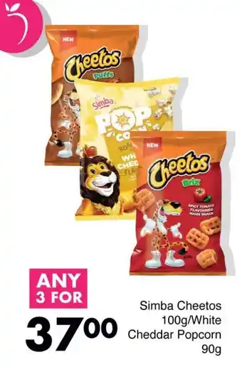 Save Simba Cheetos/White Cheddar Popcorn offer