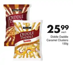 Save Diddle Daddle Caramel Clusters offer
