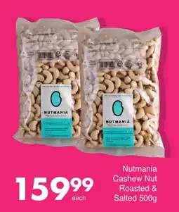 Save Nutmania Cashew Nut Roasted & Salted offer