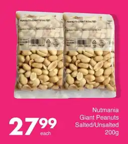 Save Nutmania Giant Peanuts Salted/Unsalted offer