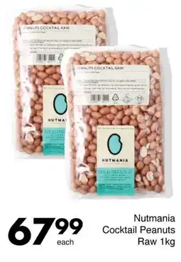 Save Nutmania Cocktail Peanuts Raw offer
