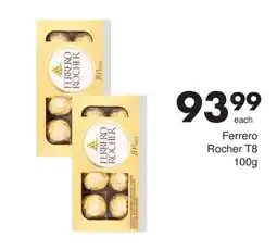 Save Ferrero Rocher T8 offer