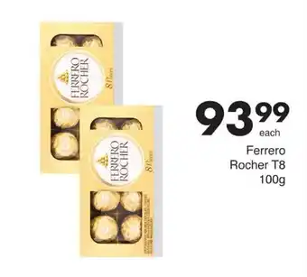Save Ferrero Rocher T8 offer